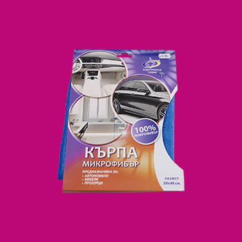 Кърпи Кърпи