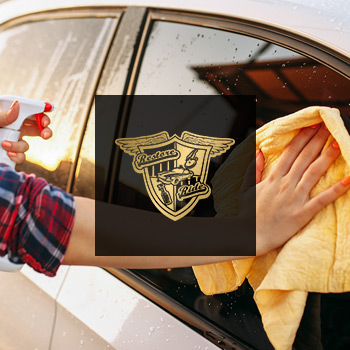 За стъкла За стъкла