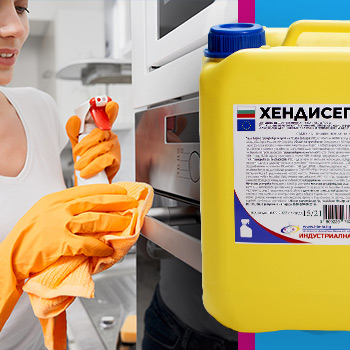 За всеки дом