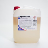 ЦУНАМИ - туба 10 кг - двуфазен концентриран обезмаслител за миене на двигатели, чергила, джанти ЦУНАМИ - туба 10 кг - двуфазен концентриран обезмаслител за миене на двигатели, чергила, джанти