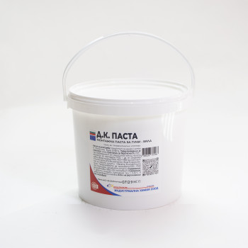 Д.К.ПАСТА - кофа 5 кг - монтажна паста за гуми