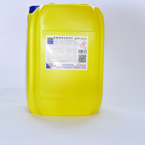 ХИПОСЕПТ  ДМ - туба - 25 кг - биоцид с активен хлор и пяна, вирусоцид, бактерицид и фунгицид, концентрат