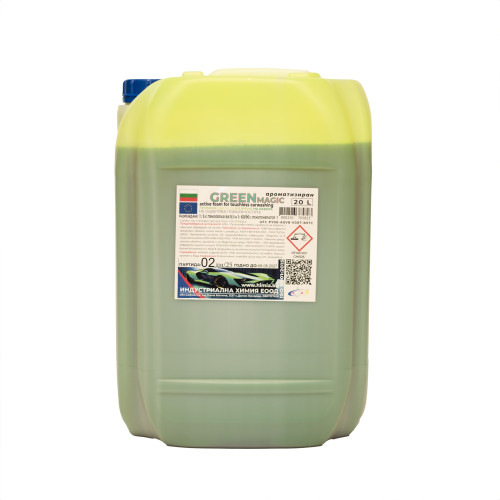 GREEN MAGIC - active foam / 20 L - green foam concentrate for touchless carwashing
