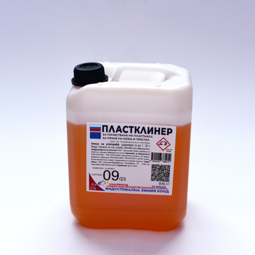 PLASTCLEANER /  5 kg PLASTCLEANER /  5 kg