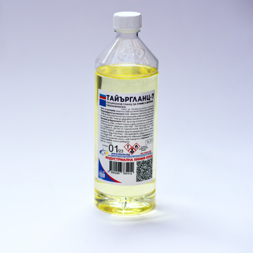 ТАЙЪРГЛАНЦ - 7 -  1 л - силиконов гланц за гуми и брони, обезмирисен, готов за употреба ТАЙЪРГЛАНЦ - 7 -  1 л - силиконов гланц за гуми и брони, обезмирисен, готов за употреба