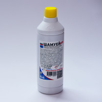 Shaumway / 1kg Shaumway / 1kg