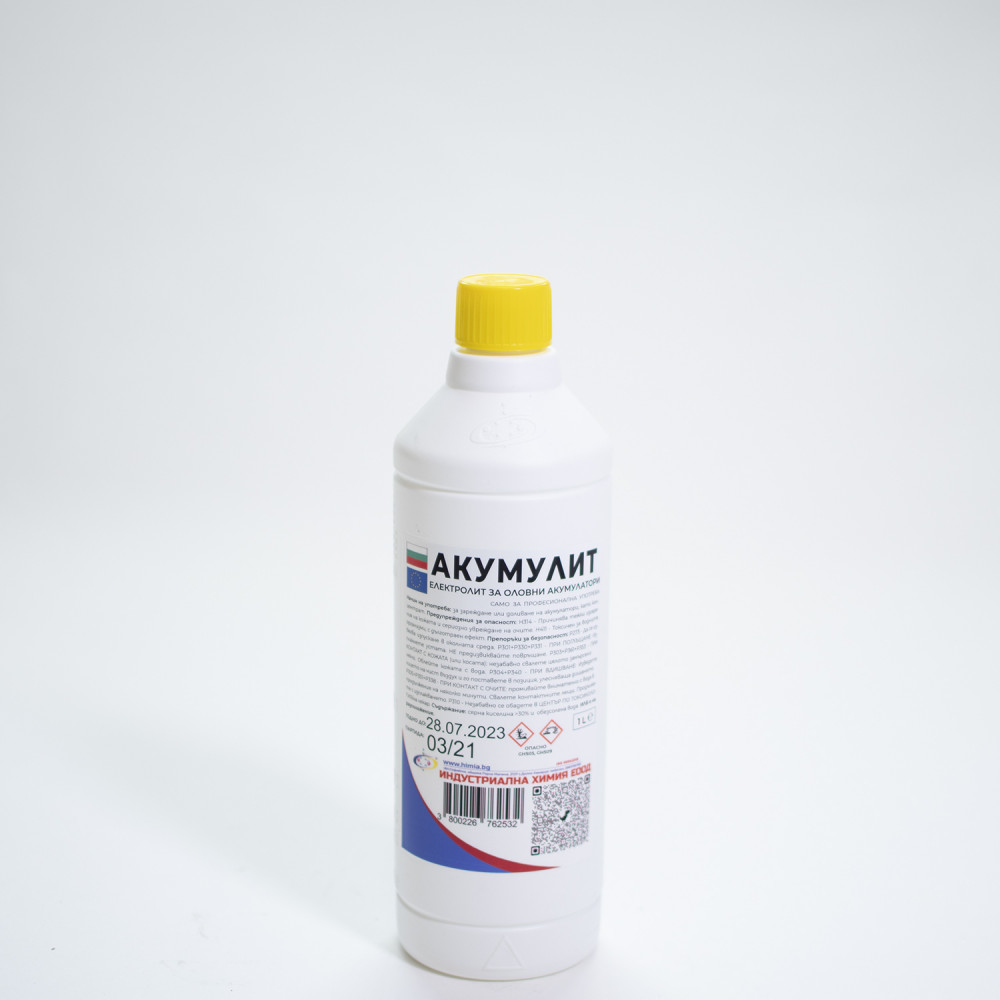 Electrolyte for batteries