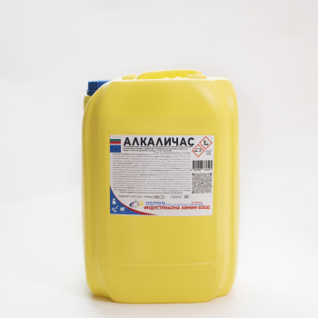 АЛКАЛИЧАС - 25 кг - широкоспектърен дезинфектант с активна пяна, без хлор  ПРОМОЦИЯТА ВАЖИ САМО ПРИ ПОРЪЧКА ОТ САЙТА! АЛКАЛИЧАС - 25 кг - широкоспектърен дезинфектант с активна пяна, без хлор  ПРОМОЦИЯТА ВАЖИ САМО ПРИ ПОРЪЧКА ОТ САЙТА!