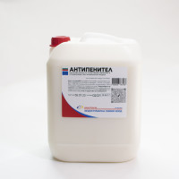 ANTIFOAM - concentarte / 10 kg ANTIFOAM - concentarte / 10 kg