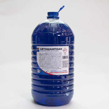 АВТОШАМПОАН / туба 10 кг - концентрат за ръчно миене на автомобили, разреждане 1:100