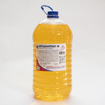 АВТОШАМПОАН  Ж / туба 10 кг - концентрат 1:100 за ръчно миене