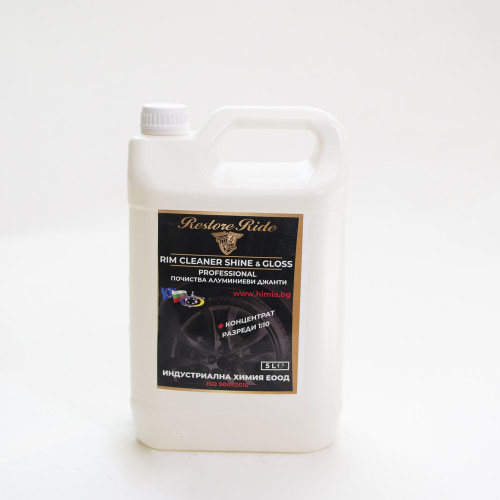 Restore Ride - Rim cleaner professional - Shine and Gloss - 5 литра - за джанти, концентрат Restore Ride - Rim cleaner professional - Shine and Gloss - 5 литра - за джанти, концентрат