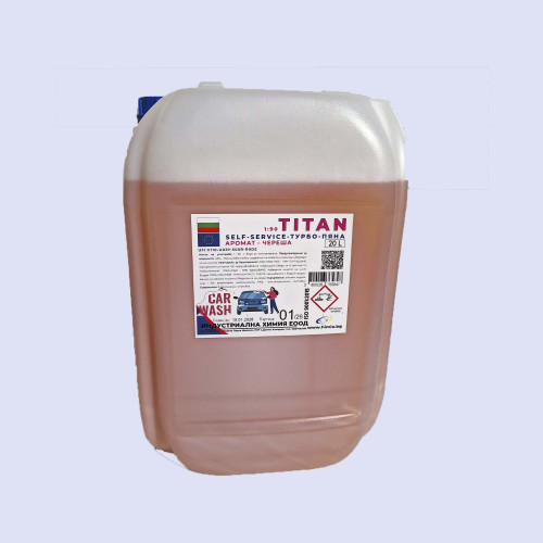 TITAN - turbo active foam / 20 L - супер пяна с аромат на череша, за автомивки на самообслужване - концентрат до 1:90. ПРОМОЦИЯТА ВАЖИ САМО ПРИ ПОРЪЧКИ ОТ САЙТА!