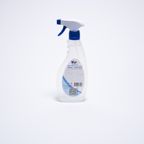 CALTZ-REMOVER/ 0,5 L CALTZ-REMOVER/ 0,5 L