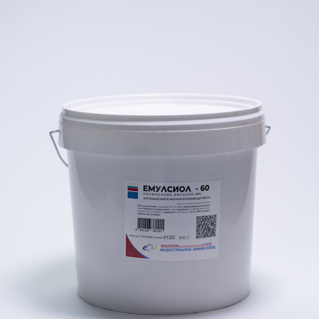 Силиконова емулсия, антиадхезив в каучукопроизводството.