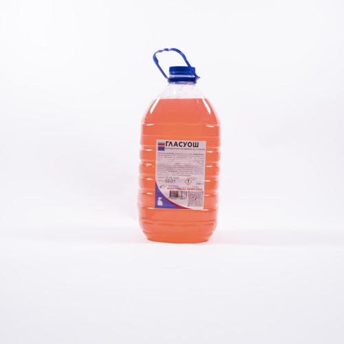 ГЛАСУОШ - туба 5 кг - концентрат за миене стъкла ГЛАСУОШ - туба 5 кг - концентрат за миене стъкла