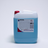 MUNA/ 10 KG MUNA/ 10 KG
