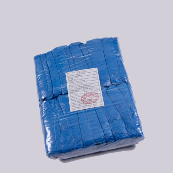 Калцуни -  по 3 грама - 100 броя