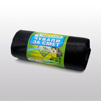 Чували за смет - ролка - 70 литра - 20 броя