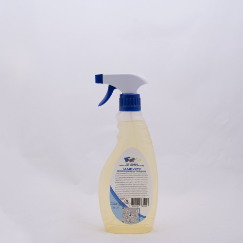 ТАМБУКТУ - 0,5 литра - с помпа, ароматизатор за интериор с аромат на кокос и ванилия, готов за употреба ТАМБУКТУ - 0,5 литра - с помпа, ароматизатор за интериор с аромат на кокос и ванилия, готов за употреба