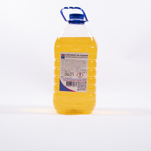 ПРЕПАРАТ ЗА МИЕНЕ НА СЪДОВЕ - туба 5 кг - Веро ПРЕПАРАТ ЗА МИЕНЕ НА СЪДОВЕ - туба 5 кг - Веро