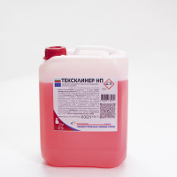 TEXCLEANER NP / 5 kg TEXCLEANER NP / 5 kg