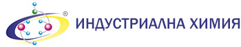 Индустриална химия Индустриална химия